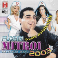 Florin Mitroi - Batranete haine grele