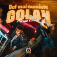 Adrian Norocel & Ministerul Manelelor - Cel mai cuminte golan